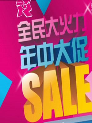 ���д�٣��Ҽ��I(y��ng)�N����^(gu��)��(ji��)